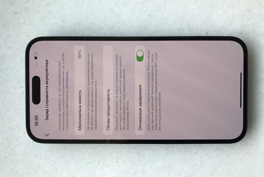 iPhone 14 Pro Max 512 GB 2 sim Space Black
