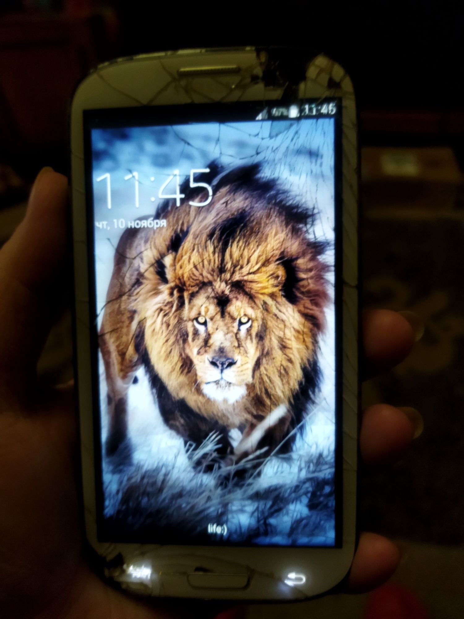 Самсунг Galaxy  S3