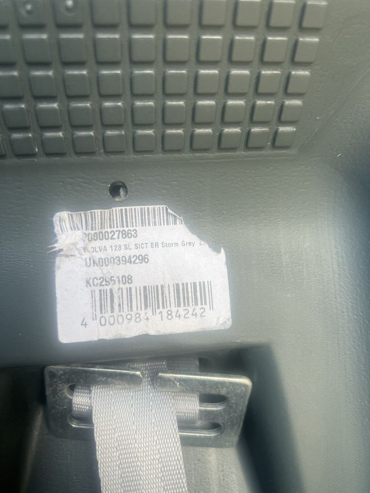 Продам дитяче автокрісло Britax Romer Evolva 123 SL Sict