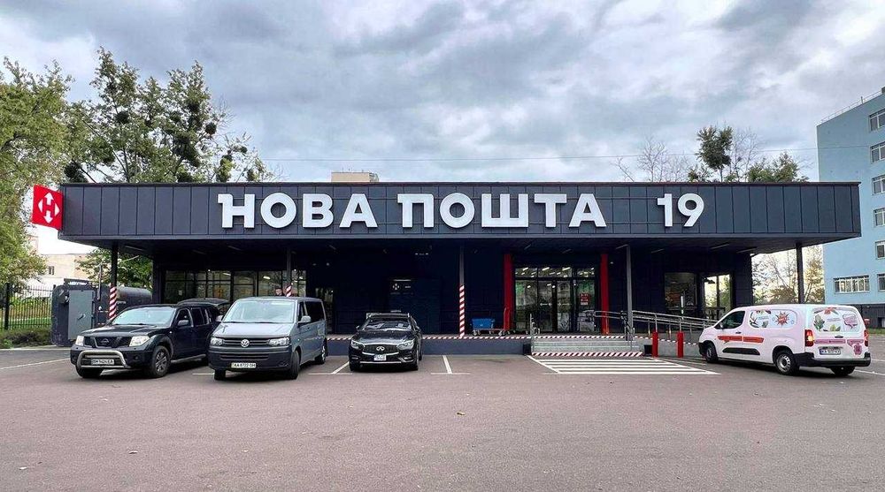 Київ, Райдужний масив. Оренда будинку біля озера.