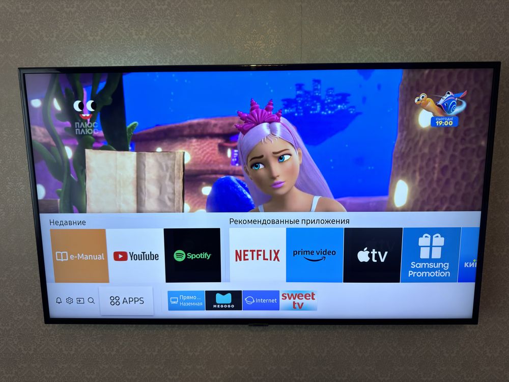 Телевізор Samsung UE43NU7090
