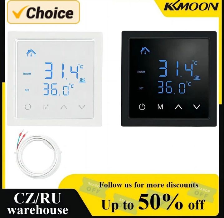 Продам термостат для електричної теплої пілоги M4A-GB