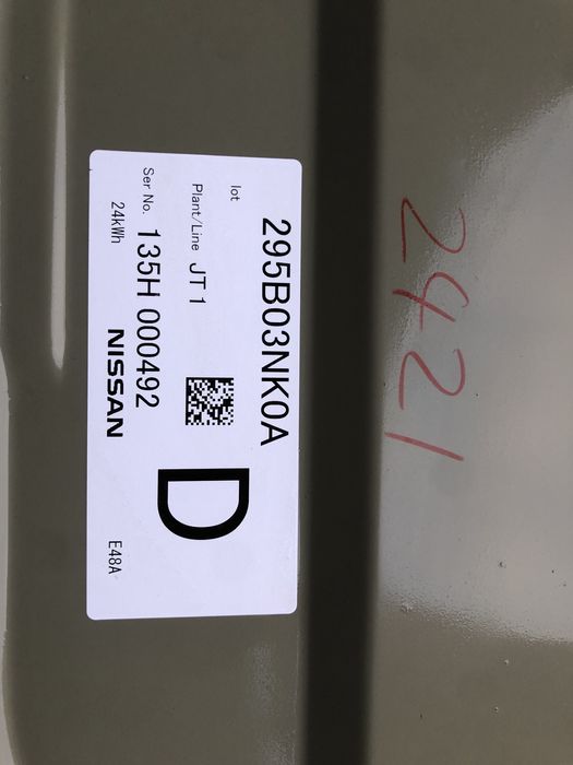 Батарея 24 kWh Nissan Leaf Ze0