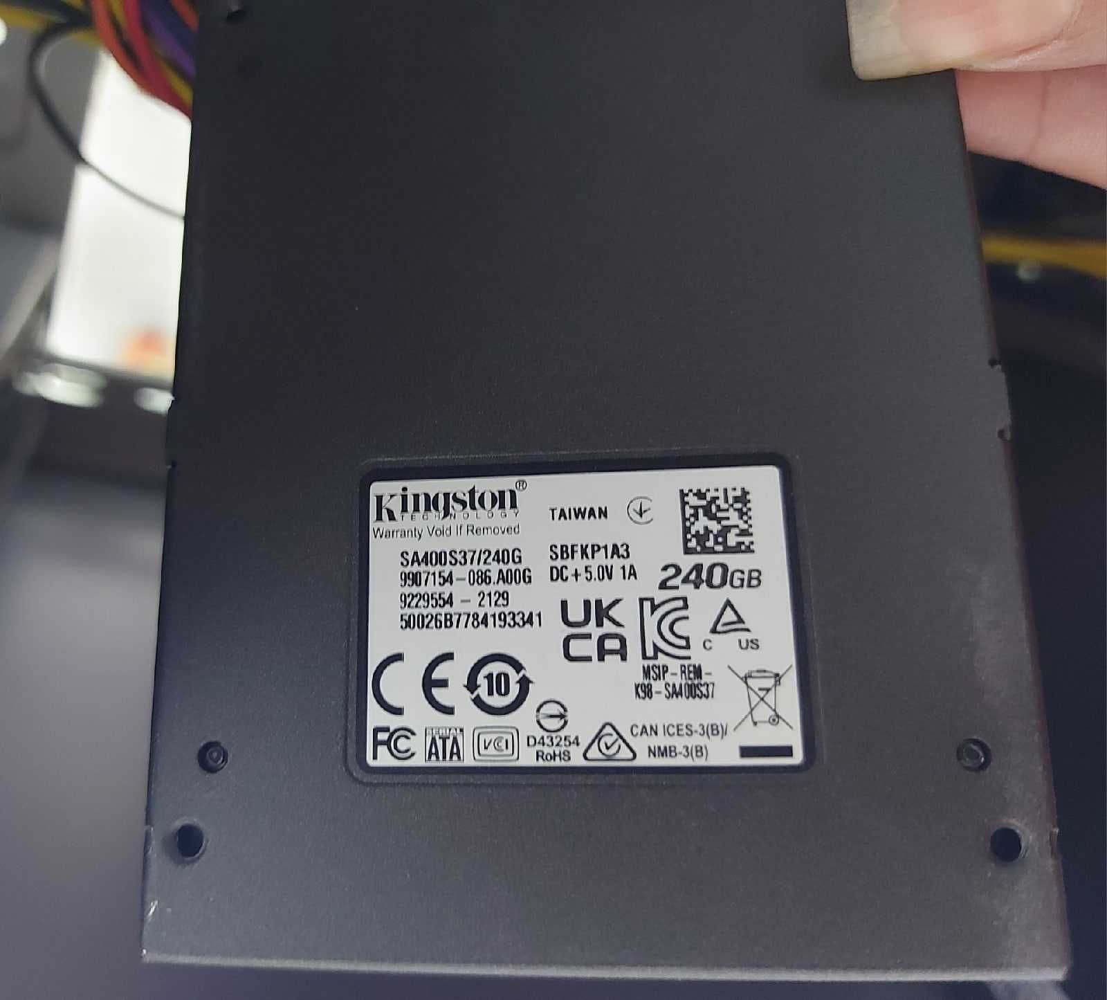 Системный блок Компьютер Cooler Master