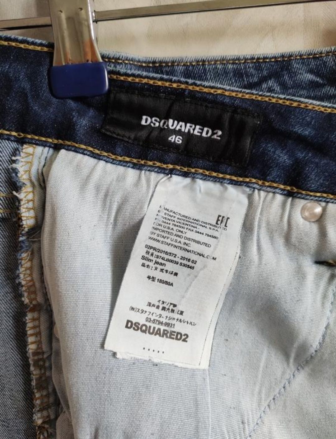 Джинсы dsquared 2 оригинал