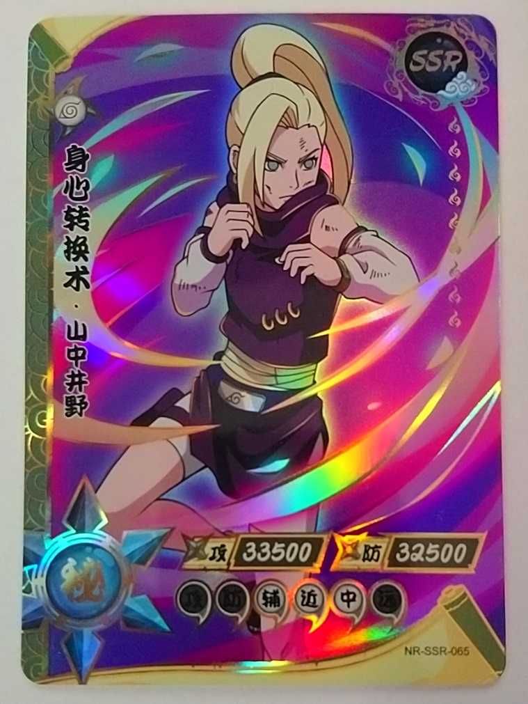 Karta Naruto TCG Kayou Ino Yamanaka - NR-SSR-065