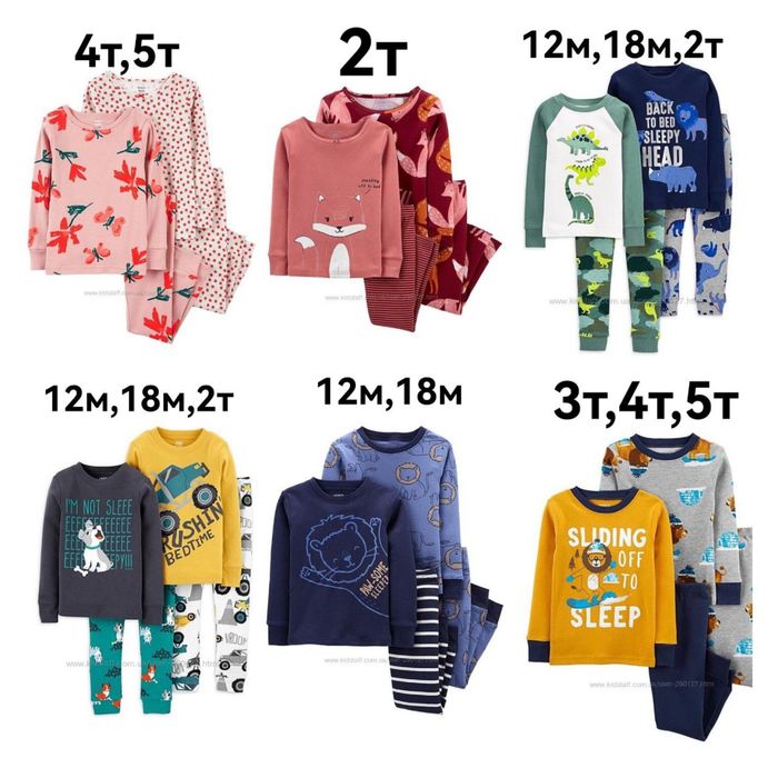 Піжама Carters, Картерс 12м,18м,24м,2Т,3Т,4Т, 5Т