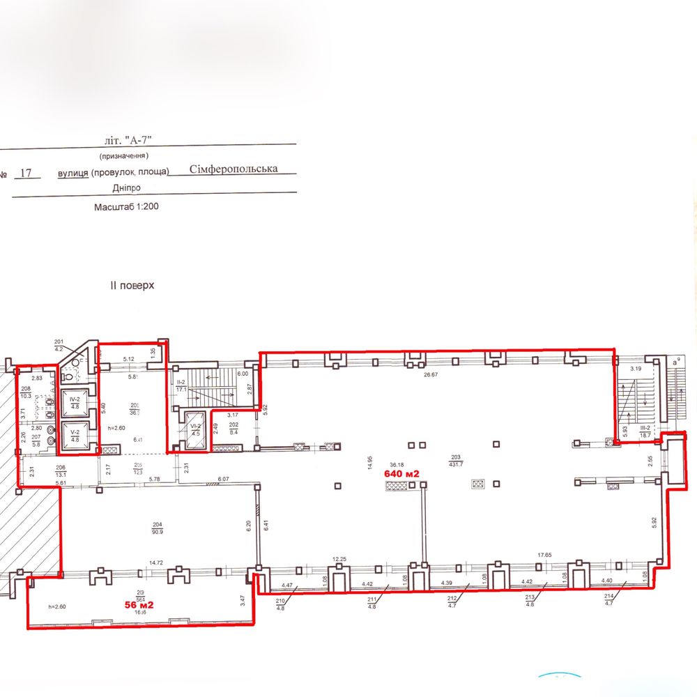 Сдам Oфис с террасой ЦЕНТР 640м2