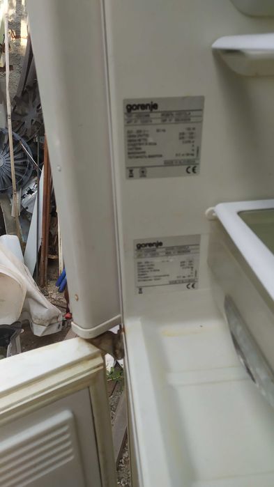 Холодильник  Ардо.