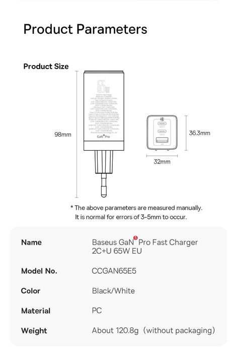 Зарядное устройство Baseus GaN 5 Pro 65W+ кабель Baseus 100W