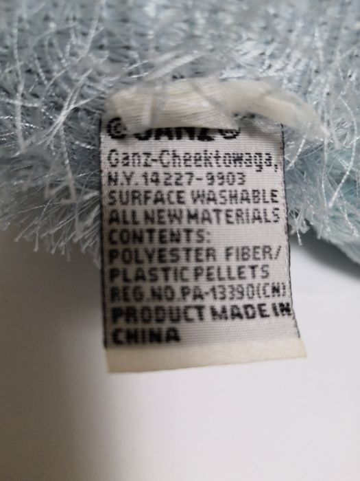 Іграшка - бегемот Ganz /антистрес