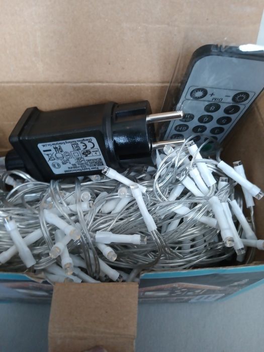 Sprzedam kurtynę świetlną serdecznie polecam