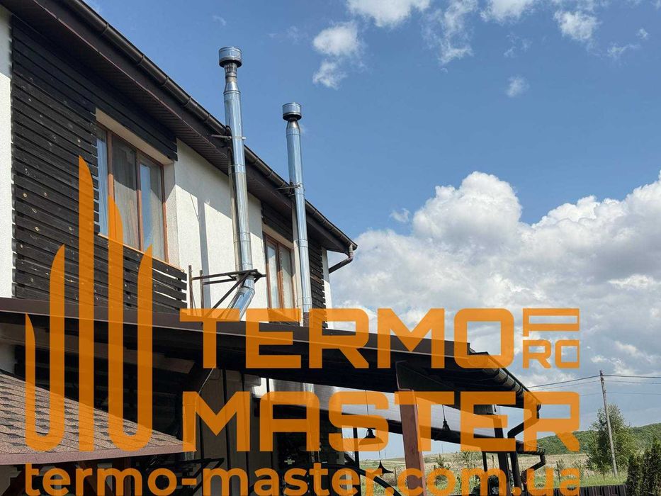 Димохідні труби,коліна,трійники 160/220 в 1мм,Чорні труби