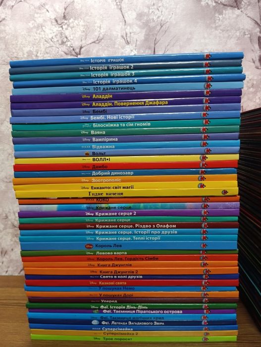 Казки , для дітей , дитячі товари , для малят ,  егмонт  , дісней