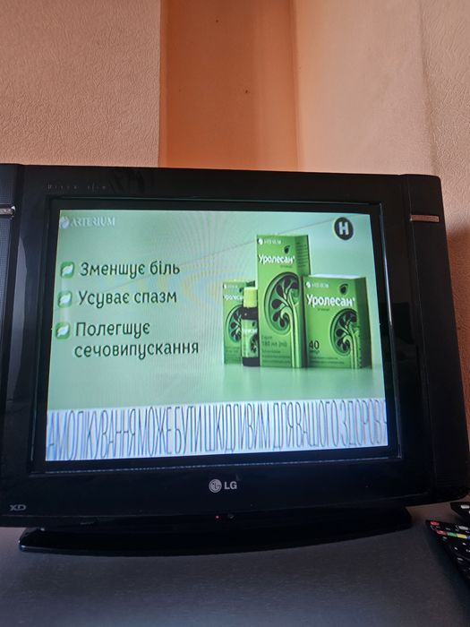 Продам б/у телевізор LG