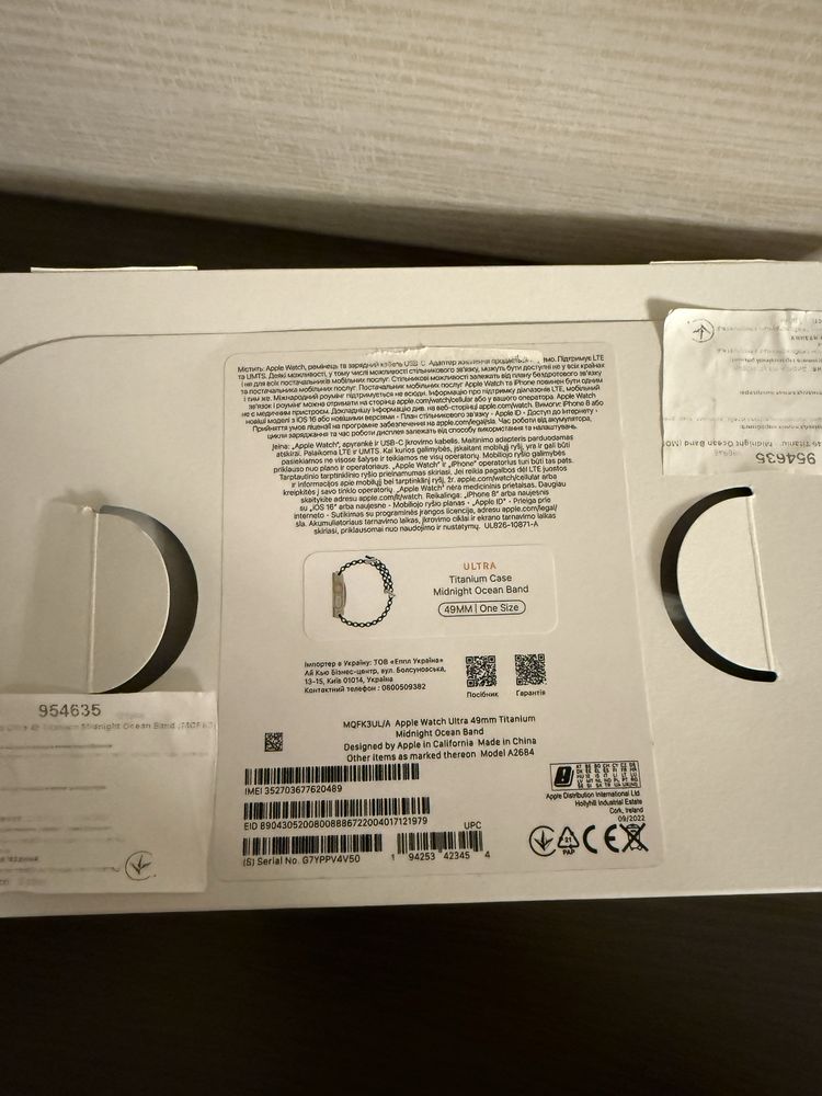 Apple watch ultra series 1