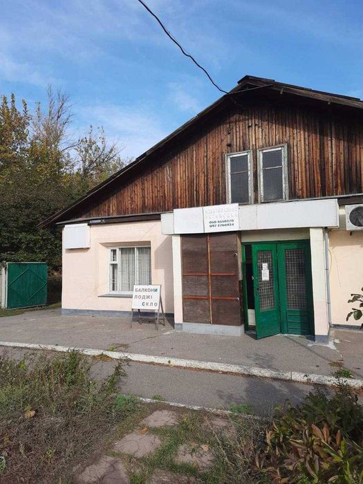 Продається промислова будівля