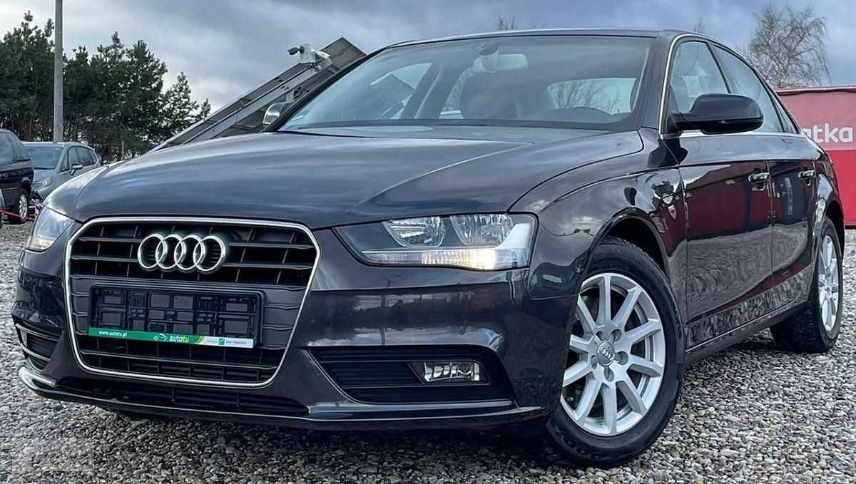 Бампер Audi a4 b8 разборка Ауди а4 б8 шрот запчасти