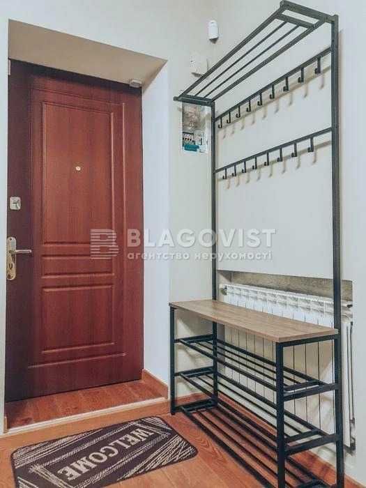 Оренда квартири .  вул Мазепи 3 . м Арсенальна. Князів Острозських