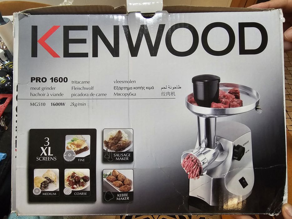 Kenwood 1600 pro