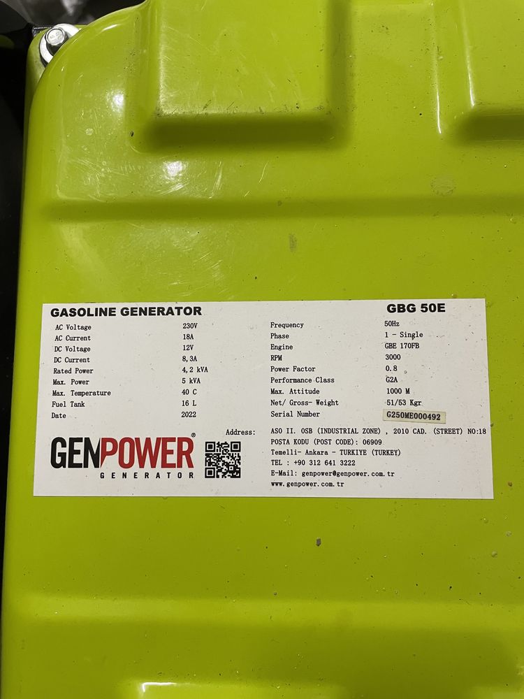 Бензиновий генератор GENPOWER 50E Турція 5 кВт