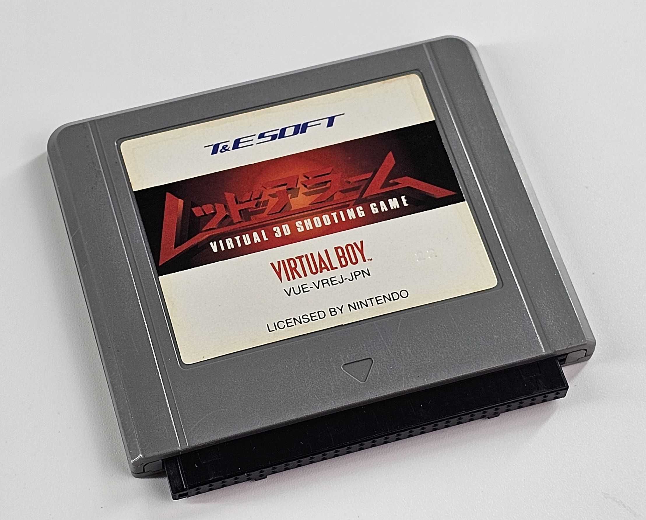 Red Alarm Nintendo Virtual Boy VUE-VREJ-JPN