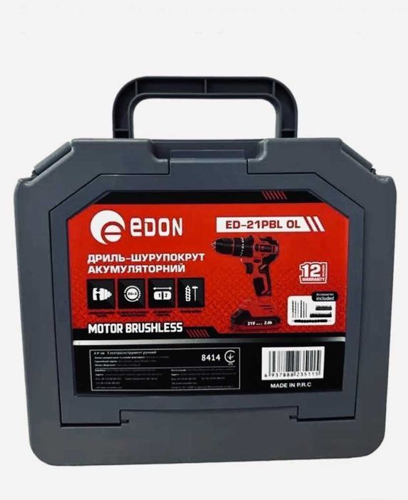 Шуруповерт EDON ED-21PBL OL аккумуляторный безщеточный дрель с ударом