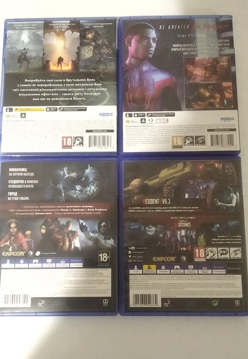 Продам диски на приставки