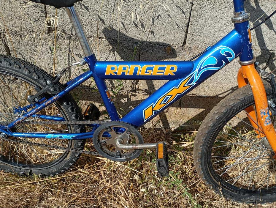 Vendo Mini bicicleta e outras