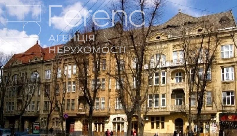 Продаж 2к квартиру початок вул. Костя Левицького, 56 квадратних метрів