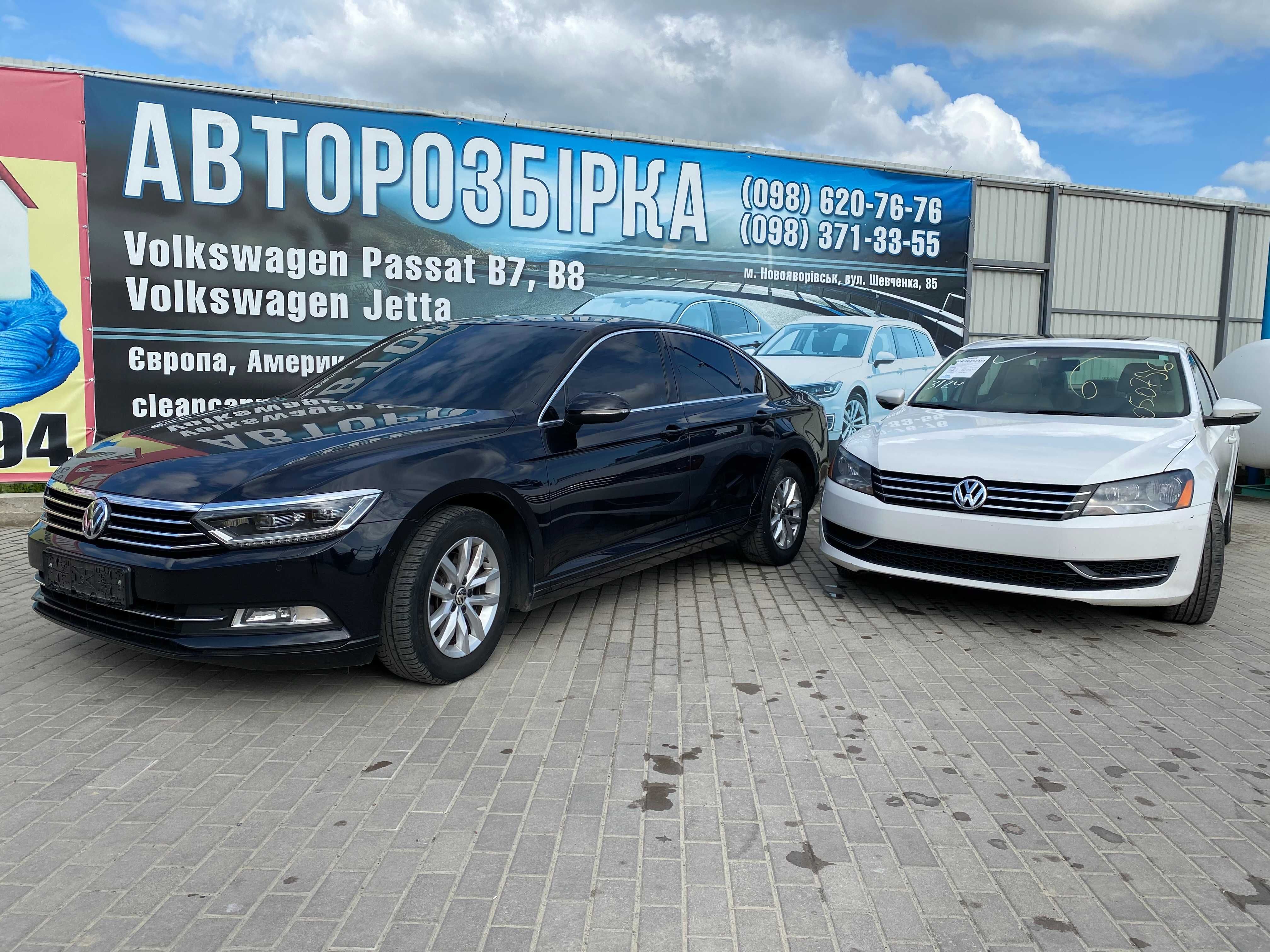 Volkswagen Passat B7-B8 Європа-америка USA запчастини шрот разборка