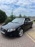 Audi A4 B7 Cabrio 2.0 TDI Manual 6B Idealny na lato ! ZAMIANA