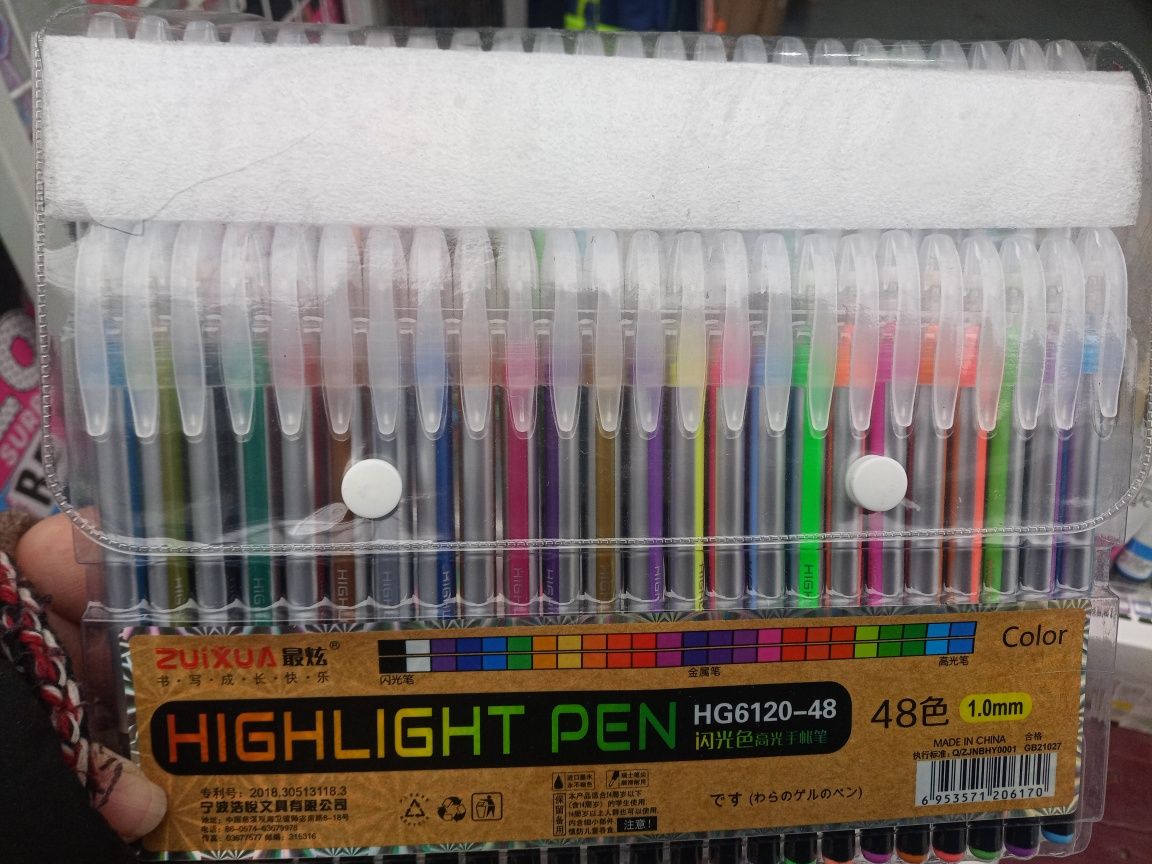 Набор гелевых ручек Highlight Pen 48 цветов