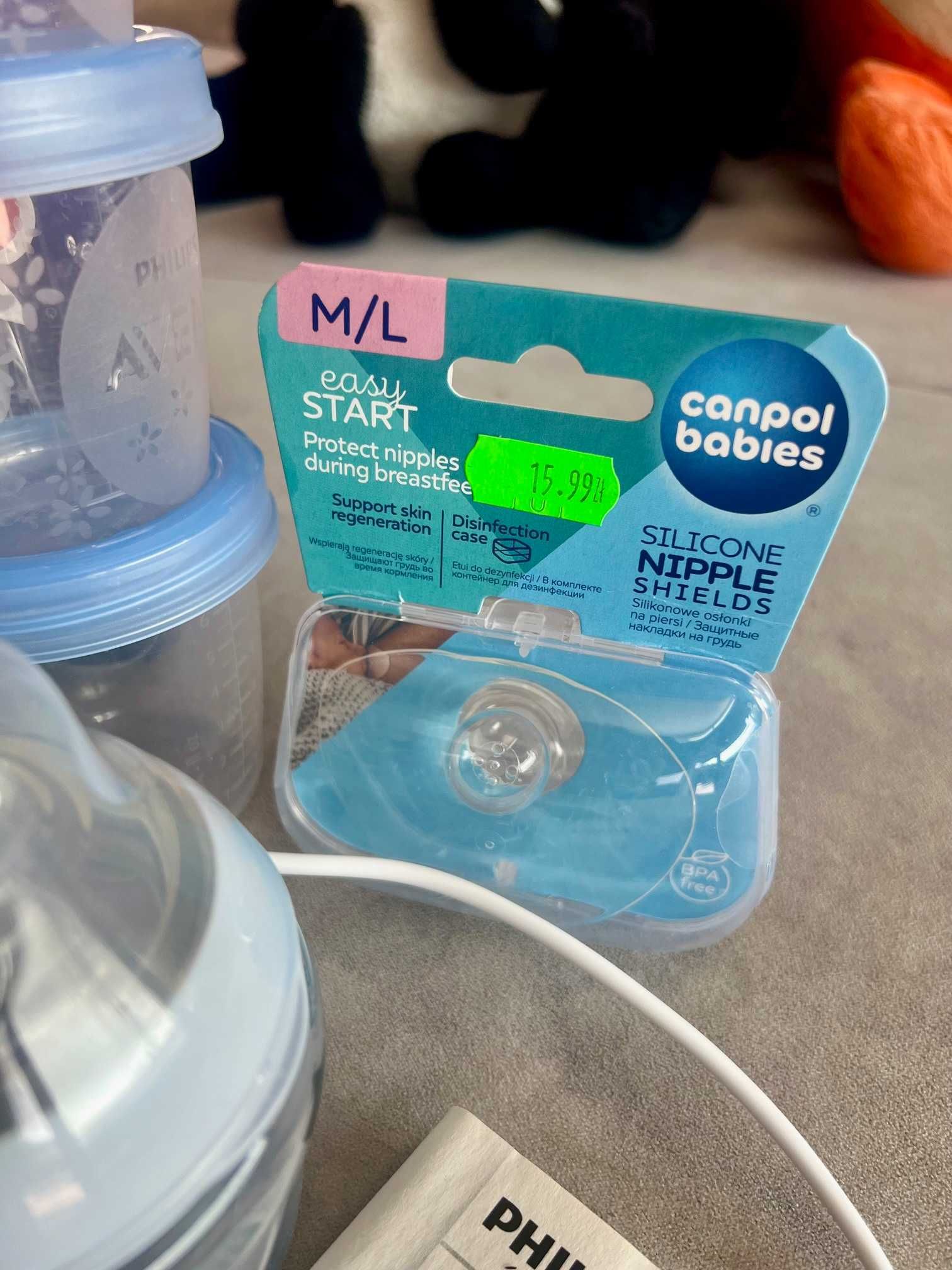Sprzedam Laktator Philips Avent Plus