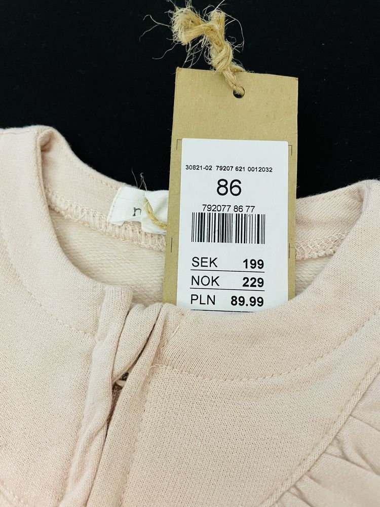 Nowa rozpinana bluza Newbie rozmiar 86