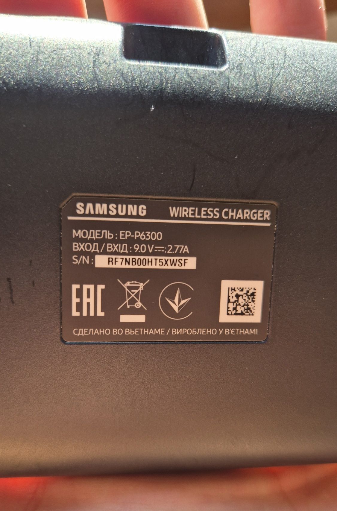 Galaxy watch 5 buds pro doc станция