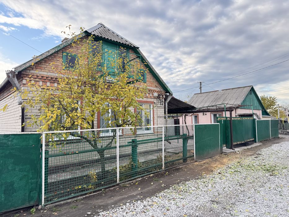 Продам свой дом м. Самар, р-н Решкут