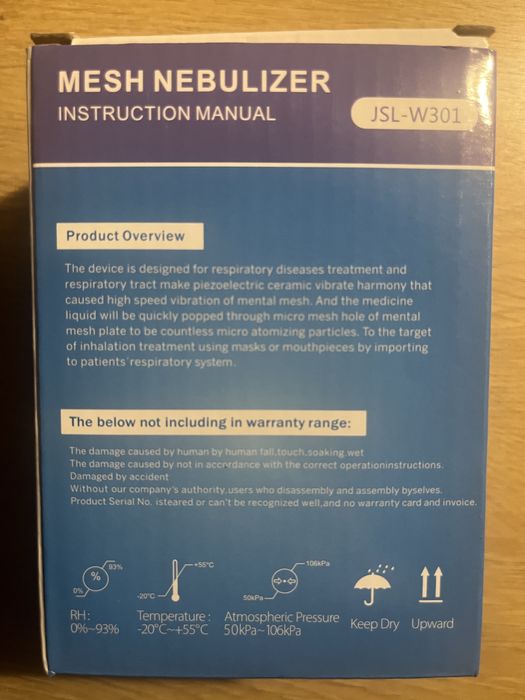 Ингалятор небулайзер дорожный