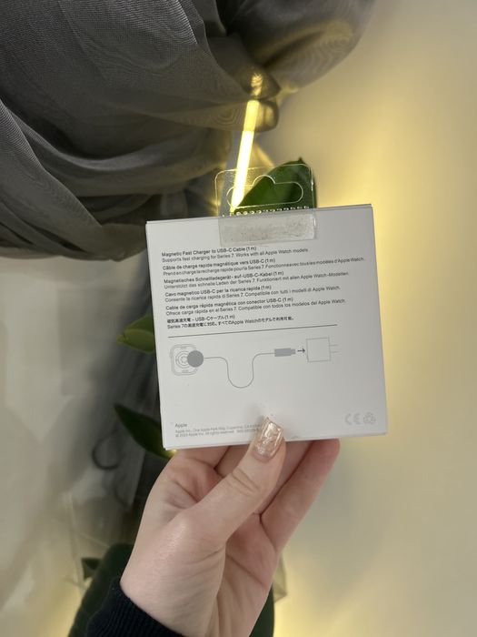 Watch magnetic Fast Charger to USB-C