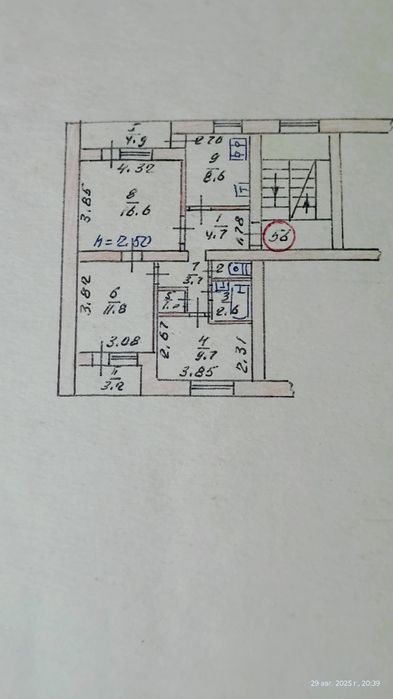 Продам 3-х. комнатную квартиру под ремонт..