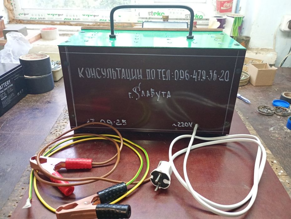 Зпрядно - Пусковое Устройство 12/24 В/50А для АКБ 5-220 А/Ч .