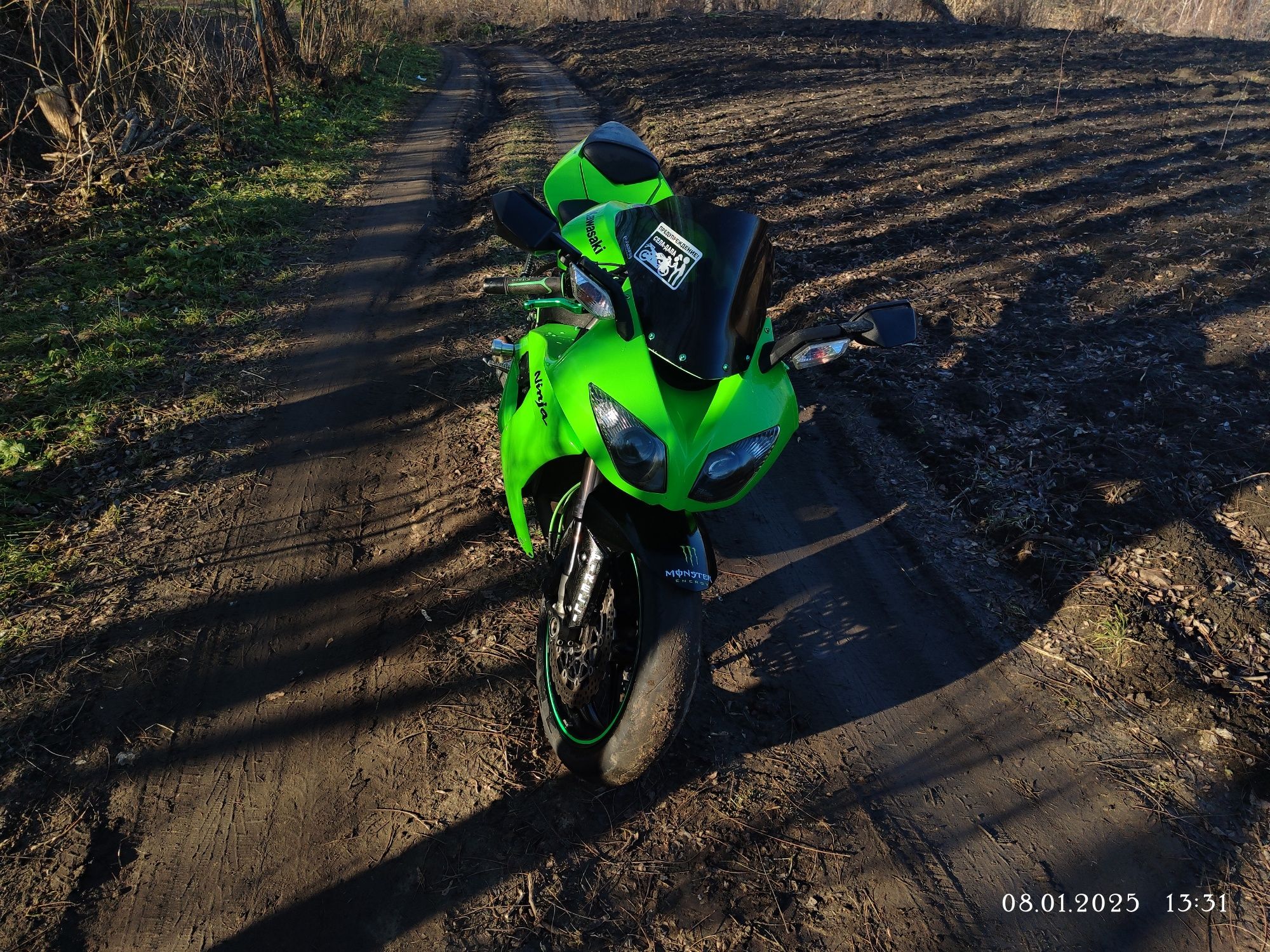 Kawasaki ninja zx10r