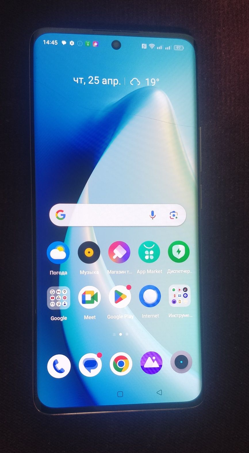 Realme 11 pro 5g 8/256gb