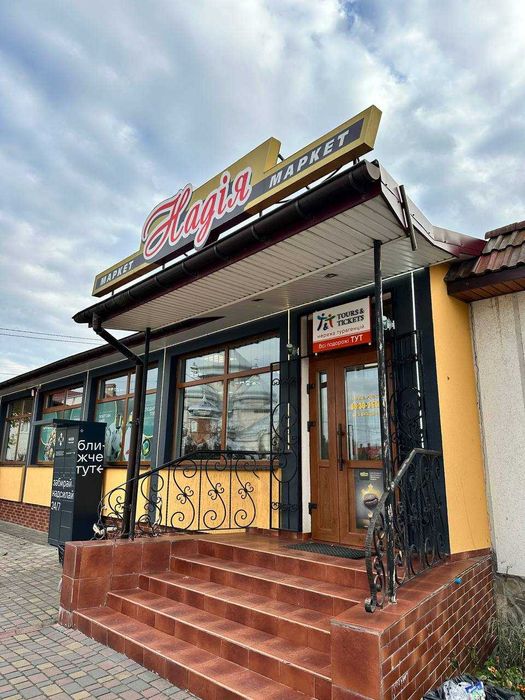 Оренда комерційного приміщення 250 кв.м у центрі Радехова Тарнавського