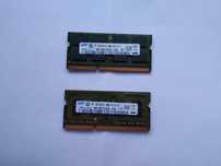 Pamięć RAM DDR3 PC3-10600 - 2 GB plus 2 GB = 4 GB