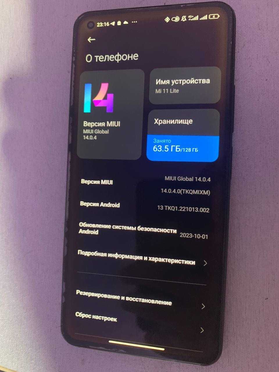 Xiaomi mi 11 lite 6+2 128gb