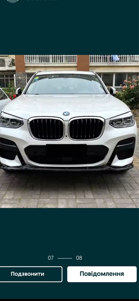Губа на передній бампер сплитер, накладка bmw x3 g01 x4 g02