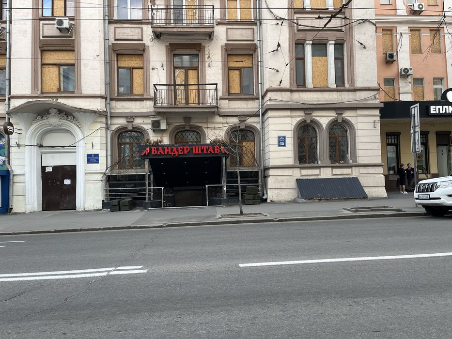 Аренда магазина на Сумской 45