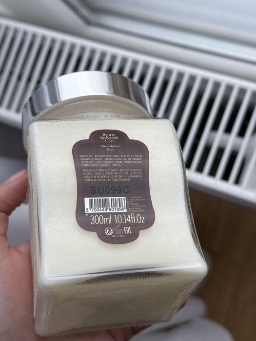 La Sultane De Saba баттер з ароматом лотоса та франжіпані