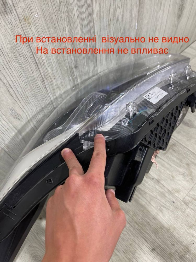 Фара передняя правая Kia Ceed 3 ( 2019 2020 2021 2022 2023 2024 г.)